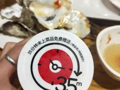 -木屋烧烤(龙岗南联店)