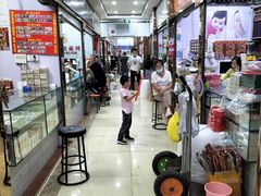 -邮币卡市场