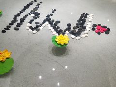 -明月山天沐温泉度假村