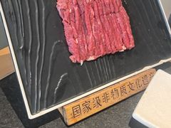 -东来顺(非遗·清真火锅·盛世广场店)