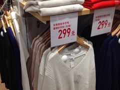 店内环境-优衣库(广州恒宝广场店)