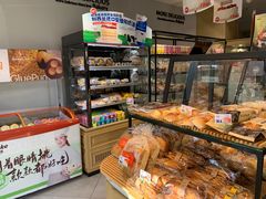 -香港麦道(博奥店)