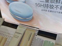 -翠微百货(龙德店)