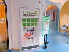 -科晓兔外教英文·数学思维·乐高编程·科学实验(怡山校区)