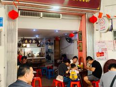 -凌舍好烧鹅(中山路店)