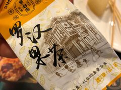 -点都德(聚福楼店)