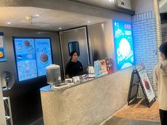 -泽田本家·铜锣烧(美罗城店)