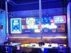 大堂-入火韩国烤肉(凯旋广场店)