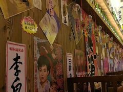 -坂吉屋·居酒屋深夜食堂(龙湖店)