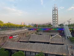 -新奥购物中心