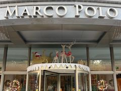 -武汉马哥孛罗酒店