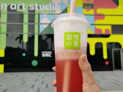 -奈雪的茶(优特汇店)
