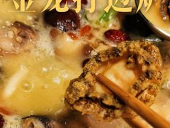 -金龙·打边炉(南京西路店)