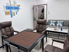 -杠上开花自助棋牌室