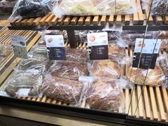 -原麦山丘(天虹店)