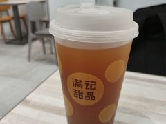 -满记甜品(水游城店)