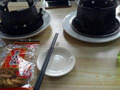 -老殷锅仔