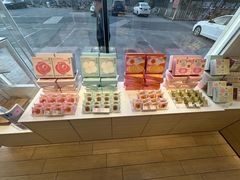 -好利来(十里河店)