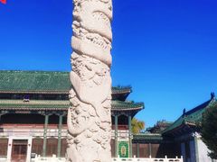 -国家图书馆·古籍馆