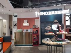 -海马体照相馆(深圳万象天地店)