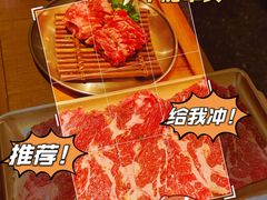 -西塔老太太泥炉烤肉(万柳华联店)