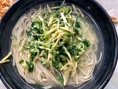 青咸菜冬笋面-老地方面馆(思南路店)