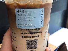 陨石拿铁-瑞幸咖啡(中原万达店)