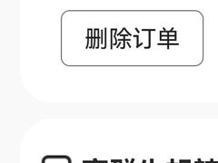 -高群生胡辣汤(亚运村店)