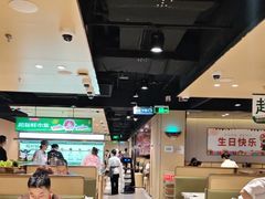 -海底捞火锅(河东万达广场店)