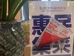 -合肥美奥口腔·种植矫正中心(政务院)