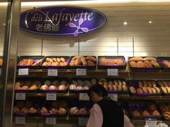 -老佛爷饼店