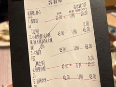 -彪记(凼仔店)