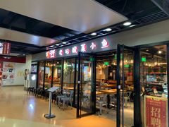 -百盛(莘庄店)