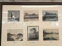 -朝阳区图书馆(小庄店)