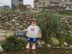 -军营村