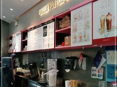 -OT另茶(上海幸福里店)