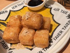 -太二酸菜鱼(石家庄万象城店)