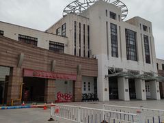 -沪东工人文化宫