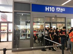 -港珠澳大桥码头