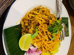 -Ongtong Khaosoi Ari Branch