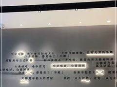 -蔡澜点心(三里屯T+MALL店)