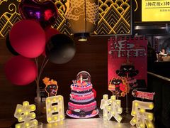 -烤匠麻辣烤鱼(青羊万达店)