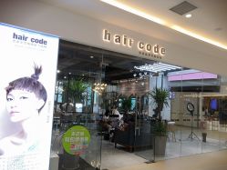 点击看大图 -HairCode芭曲发型