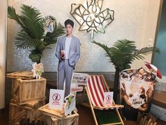 -Tims天好咖啡(河西万象城店)
