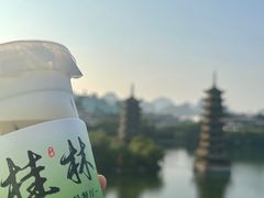 -维纳斯酒店-忆咖啡观景餐厅(象山公园店)