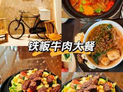 -菲住布渴全日制餐厅·简餐·下午茶·蛋糕