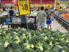 -NSK Trade City(Kuchai Lama)