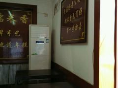 -糯米香(长江路店)
