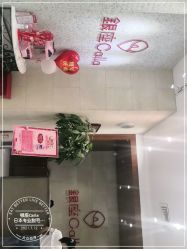 -银座Calla日式美容沙龙