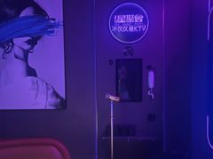 -星聚会KTV(合生汇黑金店)